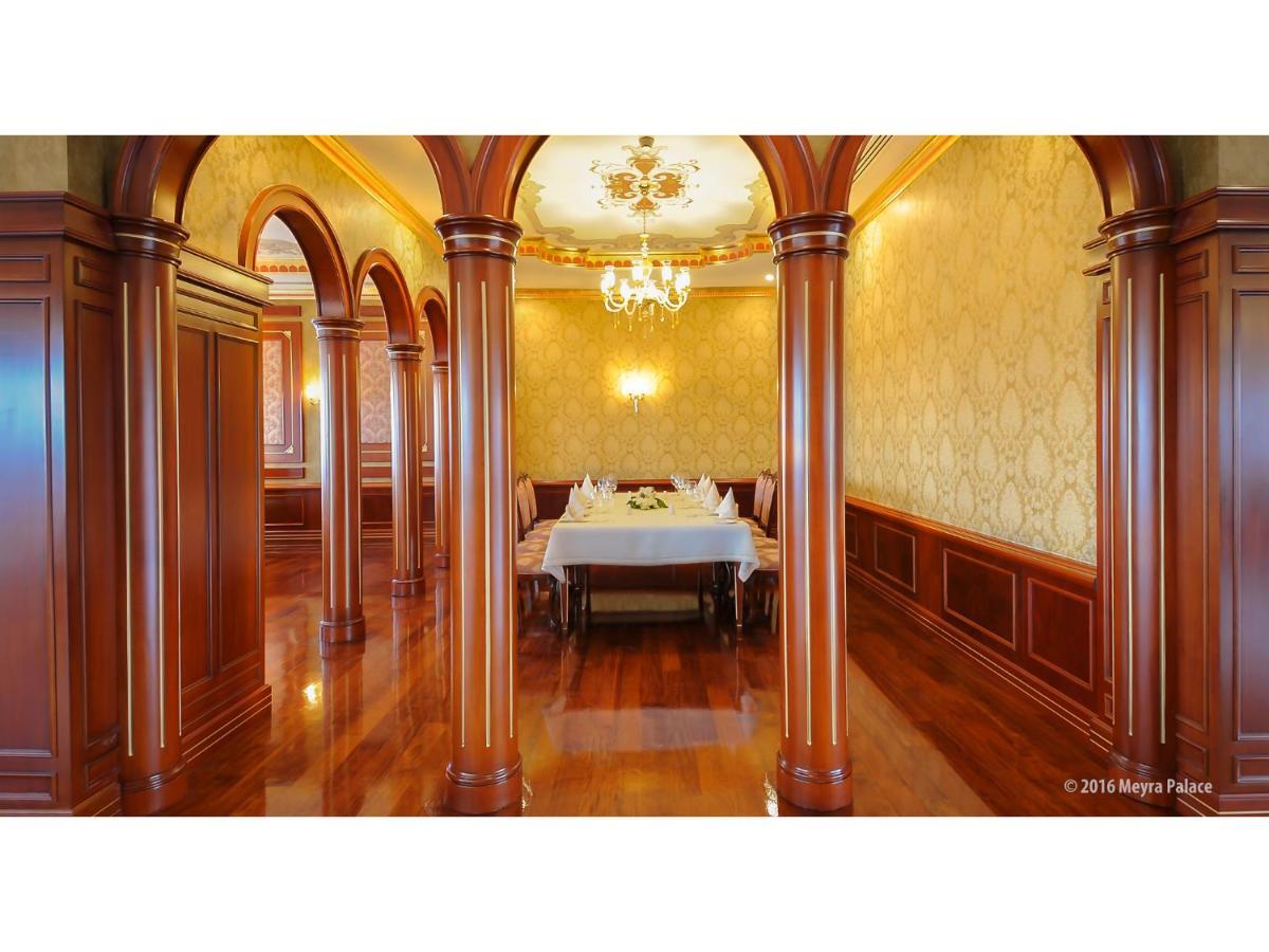 Otel Meyra Palace Ankara